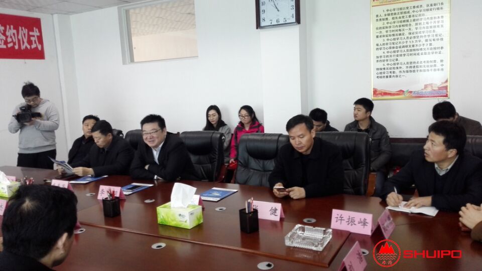 qq圖片20170224110209