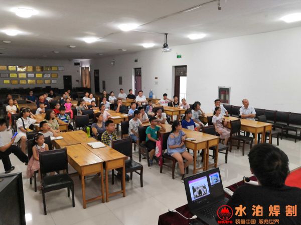 IMG_20190707_090158 IMG_20190707_090158