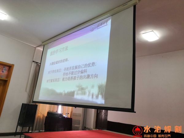 IMG_20190707_092850 IMG_20190707_092850