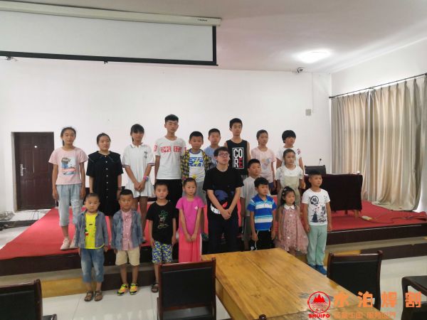 IMG_20190707_095747 IMG_20190707_095747