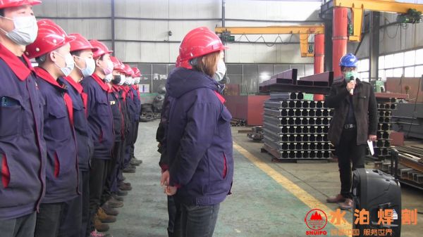 防患于未“燃” ，水泊焊割在行動！shuipo副總劉振亮演練講話