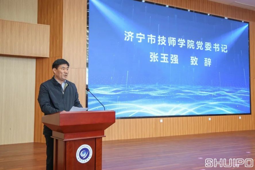 濟(jì)寧市技師學(xué)院黨委書記張玉強