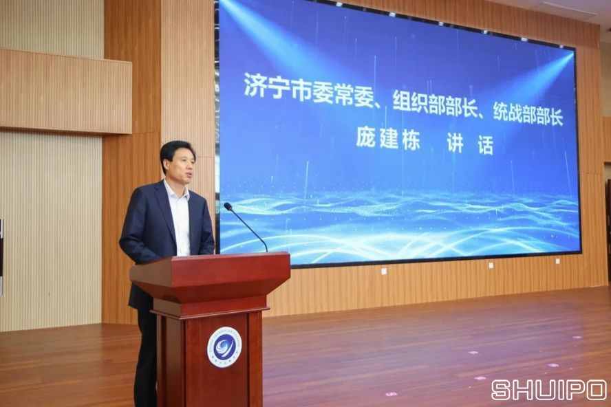 濟(jì)寧市委常委、組織部部長、統(tǒng)戰(zhàn)部部長龐建棟