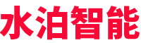水泊-專(zhuān)注專(zhuān)用車(chē)智能裝備(機(jī)器人、自動(dòng)焊、專(zhuān)機(jī)、工裝)、智能化產(chǎn)線(xiàn)、無(wú)人化產(chǎn)線(xiàn)
